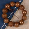 Pulseira de Sândalo Dourado 2.0 Pulseira de Contas de Madeira para Homens e Mulheres Estilo Casal Joias Contas de Sândalo para Oração Joias Culturais