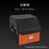 Para Honda Accord Crown Road Binzhi XRV tipo Civic CRV caja de almacenamiento caja de almacenamiento de maletero caja de almacenamiento