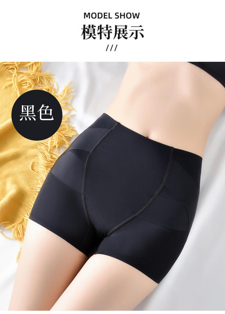 详情图_17.jpg