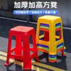 Taburete de Plástico Elevado y Espeso para Fiesta 55cm de Altura al Sentarse Taburete de Exposición Fábrica Durable Caucho Maduro Taburete Cuadrado Se Puede Grabar con Láser