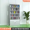 Armário de Copos de Aço Inoxidável para Oficina de Funcionários, Porta-Copos com Múltiplos Compartimentos e Portas, Suporte de Copos de Chá para Fábrica, Porta-Copos de Armazenamento para Sala de Descanso