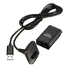 Batería para Mando de X-Box360 360Slim Cable de Carga Inalámbrica 2 en 1 + Batería para Mando 4800Ma