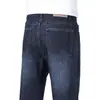 Pantalones vaqueros de Tencel de alta calidad para hombre, de primavera y verano, de alto número, alta densidad, de cintura alta, holgados, de pierna recta