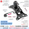 Silla de computadora de acero, silla de oficina, silla de estudio, silla de malla, silla para personal, silla giratoria, chasis, bandeja, base, plato giratorio, piezas de repuesto