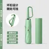 Paraguas creativo con hebilla de anillo de apertura manual al 70% de descuento, protección solar, doble uso para lluvia y sol, paraguas de negocio con recubrimiento negro, sombrilla de estilo japonés simple al por mayor