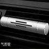 Aromaterapia para carro saída de ar condicionado do carro perfume bálsamo sólido pedaço fragrância fragrância duradoura Decoração de interior