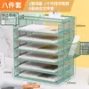Organizador de Archivos de Escritorio Estante Portadocumentos Estante de Almacenamiento Portadocumentos por Niveles Caja para Archivos Estante de Archivos de Hierro para Oficina