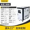 Máquina de moldeo por inyección de temperatura constante automática de 6KW/9KW/12KW, máquina de calentamiento de agua y aceite, suministro directo de fábrica
