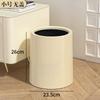 Lixeira Escandinava Dupla Camada Doméstica Simples Sala de Estar Quarto Cozinha Banheiro Escritório Criativa Vaso Sanitário Lata Redonda