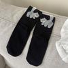 Calcetines de Huevo de Gato de Dibujos Animados para Mujer, Calcetines de Media Pantorrilla, Estilo Ins de Moda, Calcetines de Algodón para Primavera y Otoño, Accesorios Lindos, Calcetines Largos de Gatito Animal