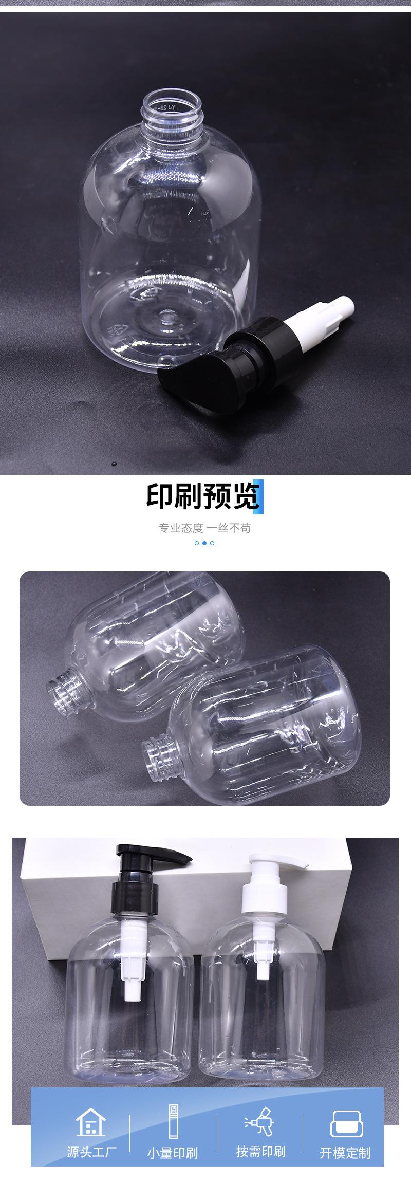 详情_03.jpg