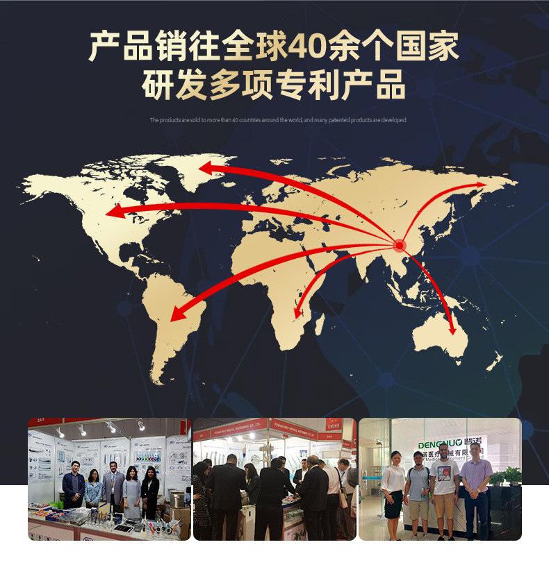 A详情图尾端3