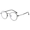 Gafas de Lectura de Marca Bjyx Montura Completa Montura Cuadrada Negocios Ultraligeras Ultra-Claras Color Puro Metal Gama Alta Luz Azul Anti-Reflejo Plano