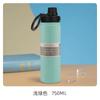 En stock vaso térmico de succión magnética olla espacial soporte para teléfono móvil alto valor de color simple para deportes al aire libre vaso térmico de gran capacidad para mujeres
