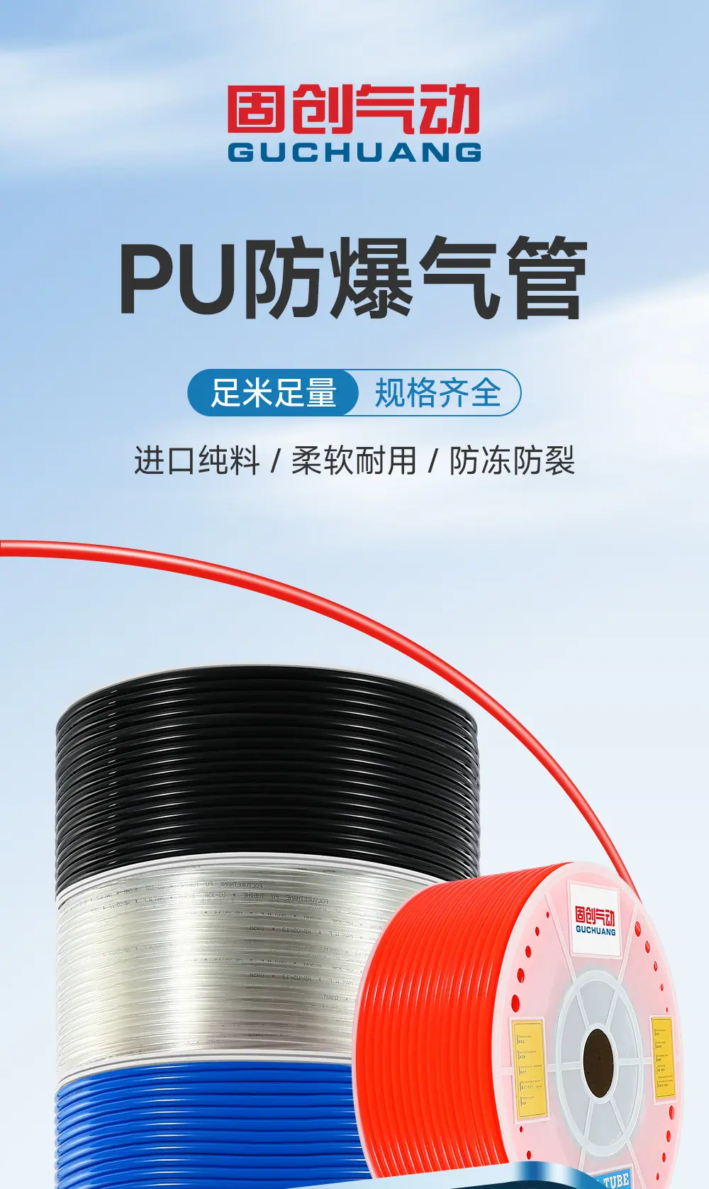 详情_01.jpg