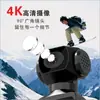Cámara de bolsillo 4K de alta definición transfronteriza del tamaño de un pulgar con estabilización de imagen EIS, capaz de tomar fotos y grabar videos, diseñada para entusiastas del deporte adultos