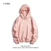 Moletom de Lã Cor Sólida com Capuz Masculino Tendência Espessado Moletom Masculino Outono e Inverno Hoodie Jaqueta Masculina Estilo Coreano Inverno