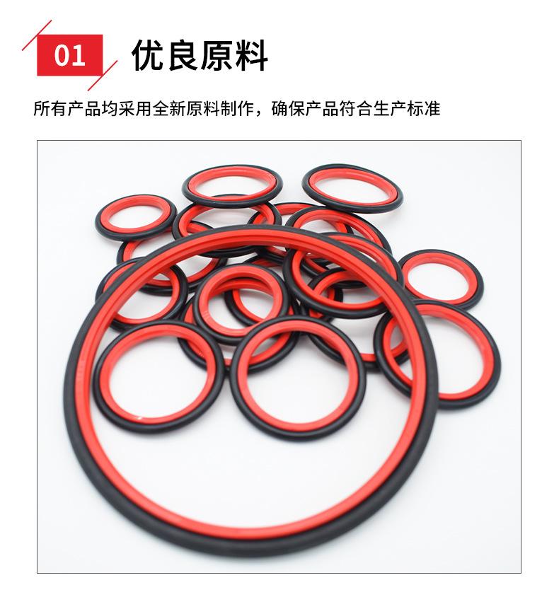 详情_03