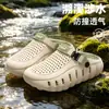 Zuecos para Hombre 2026 Nuevos de Verano para Exteriores de Suela Gruesa Suela Suave Antideslizantes de Punta Cerrada Pantuflas de Doble Uso Sandalias Deportivas de Playa