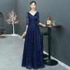Vestido de Noche Azul para Mujer, Elegante y Clásico para Banquetes, Atuendo de Alta Gama para Madres de la Novia, Corto por Delante y Largo por Detrás, Adecuado para el Uso Diario en Verano