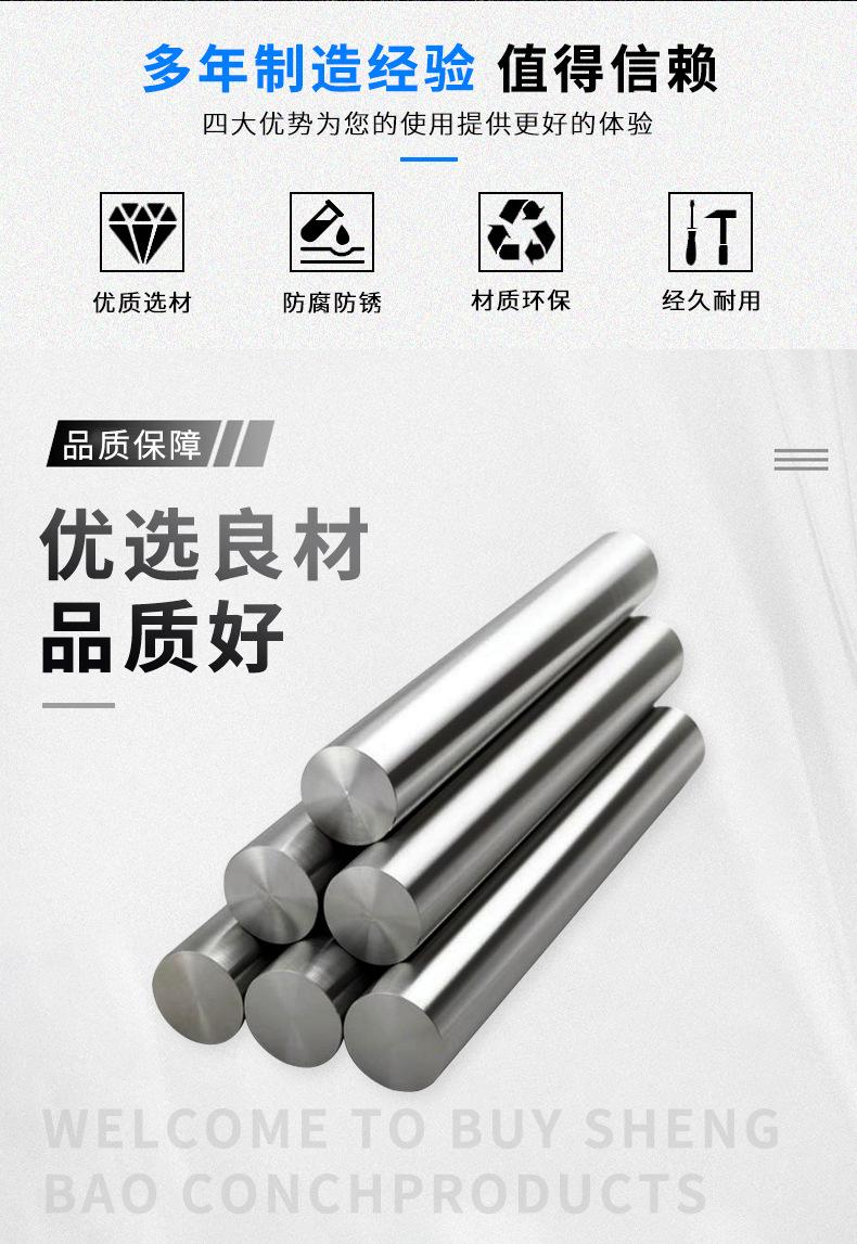 GB818描述_02.jpg