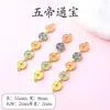 Pingente do Ano do Cavalo Esmaltado Areia Colorida Acessórios Dourados Acessórios de Joias Artesanais DIY Pulseira Colar Pingente Acessórios de Joias