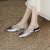 Zapatos de tacón alto gruesos de boca poco profunda estilo francés para mujer, Zapatos pequeños de cuero estilo callejero vintage para Primavera y Otoño 2026, Sandalias de cuero brillante con lazo de punta cuadrada