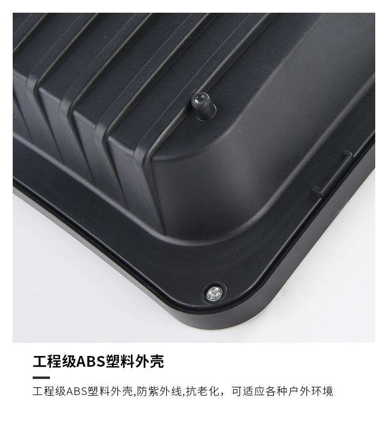 详情_15