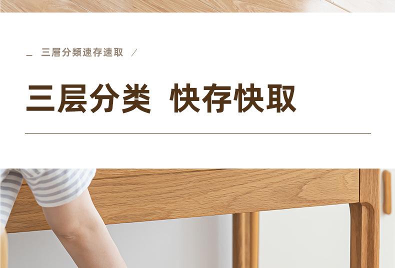 详情图片_11