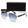 Novedad Gafas de Sol Sin Marco Gafas de Sol Modernas Sin Marco para Hombres y Mujeres Gafas de Sol para Conducir Viajes Compras 23234