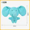 Brinquedos para Cachorro Duráveis e Resistentes à Mordida, Auto-Entretenedores, Aliviam o Tédio, Para Roer Dentes, Sacudir, Brinquedos que Fazem Barulho, Brinquedos de Pelúcia Mop Squeaky para Cachorro
