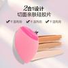 Parche de Silicona Huevo de Belleza Seco y Húmedo Doble Uso Oliva Sin Polvo Comestible Sin Látex Esponja de Polvo Hidrofílica Fabricante Corrector