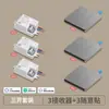 Conectados a la aplicación Mi Home, el Interruptor de Malla Inteligente y el Interruptor Inteligente se pueden acoplar libremente al Controlador de Voz Xiao Ai.