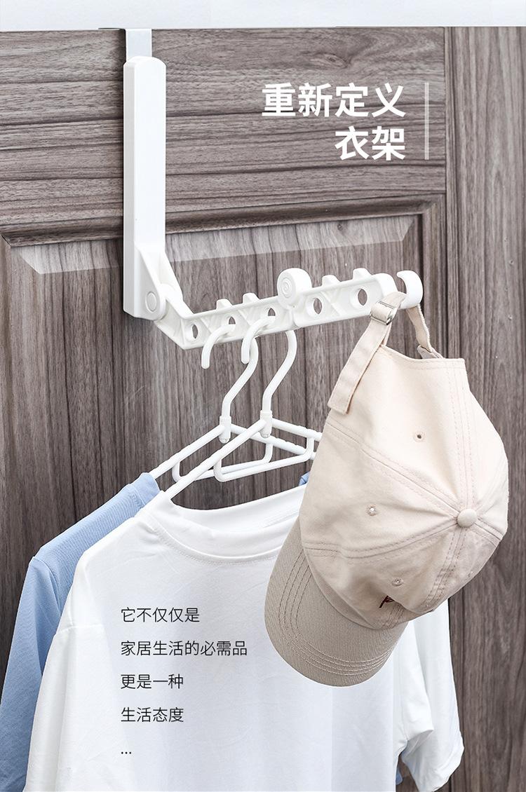 衣架_01.jpg
