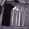 Conjunto de Faca, Garfo e Colher para Bife em Aço Inoxidável Português, Conjunto de Quatro Peças Estilo Europeu para Restaurante Hotel, Talheres Ocidentais, Presente Criativo