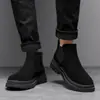 Botas de Hombre de Caña Media Zapatos Casuales para Hombre Estilo Británico Invierno Forradas de Lana Estilo Coreano Versátiles de Moda Zapatos de Caña Alta Piel Genuina Botas Cortas