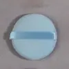 Não come pó, esponja de pó, flocado dupla face, aplicador de pó solto, compacto de pó translúcido redondo, superfície longa de pelúcia, esponja de reposição para cushion