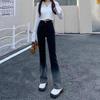 Jeans Rectos Elásticos de Cuerno para Mujer Primavera Otoño e Invierno Cintura Alta Color de Contraste Degradado Corte Ajustado Herradura Micro Bolsillo Pantalones Largos