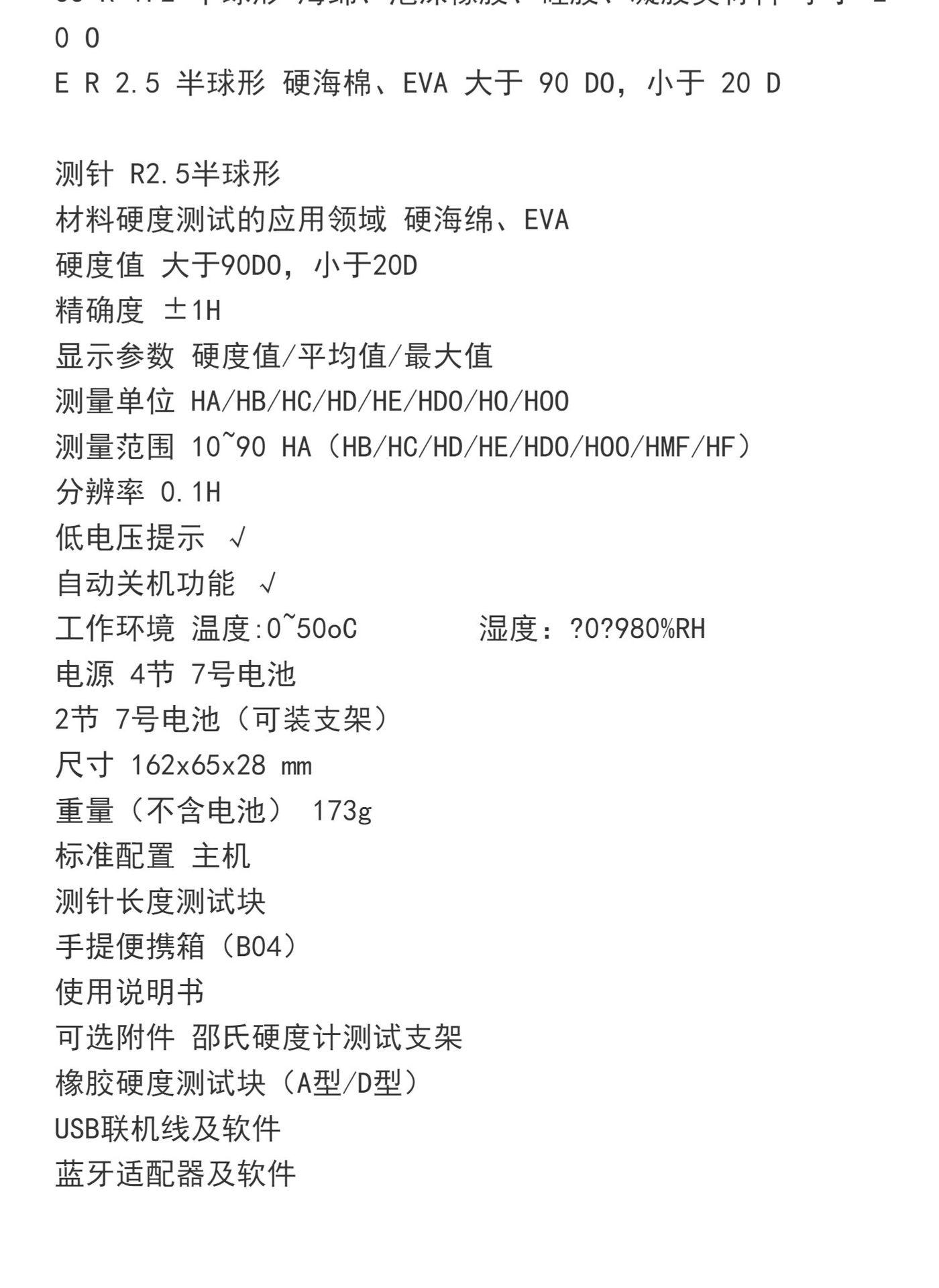 详情-02.jpg