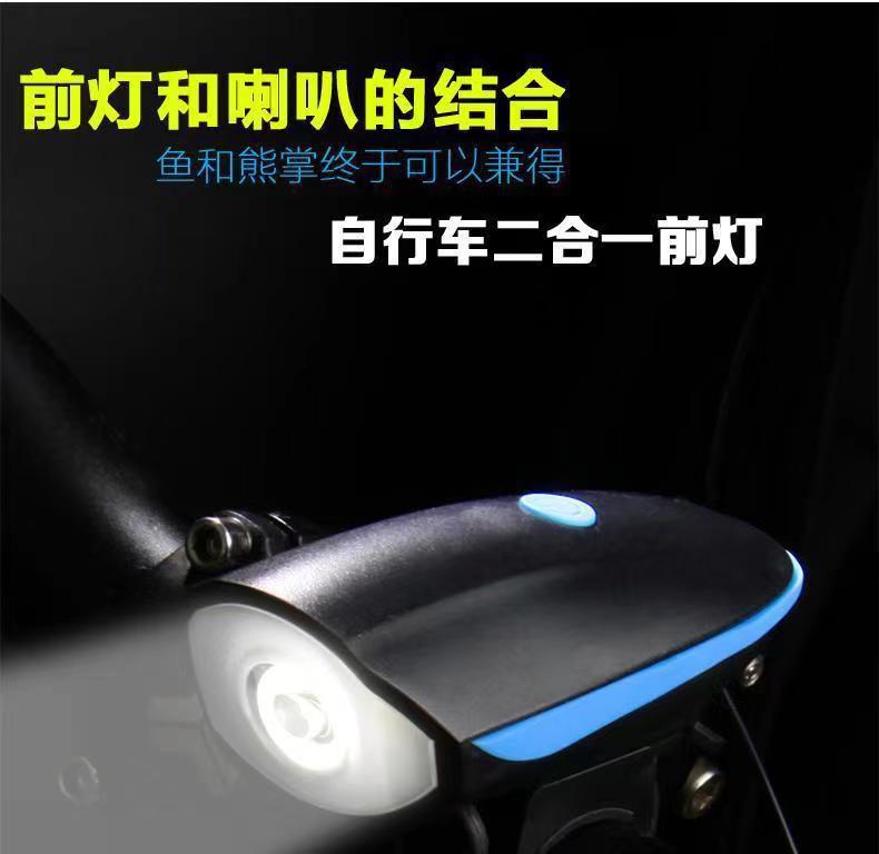 图片_20230723162451