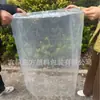 Bolsas Redondas de Polietileno de Baja Densidad, Bolsas Interiores para Toneladas de Barriles, Rotación Logística, Engrosadas y Personalizadas por el Fabricante