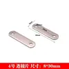 Pieza de Conexión para Herrajes de Muebles, Pieza de Fijación de Ángulo Recto, Sujetador para Muebles, Accesorios de Ferretería, Pieza de Conexión para Panel Trasero