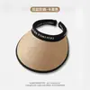Sombrero de Paja de Ala Ancha Negro de Goma Sombrero Protector Solar de Verano para Mujer con Parte Superior Abierta Transpirable Anti-UV Sombrero de Sol para Montar en la Playa