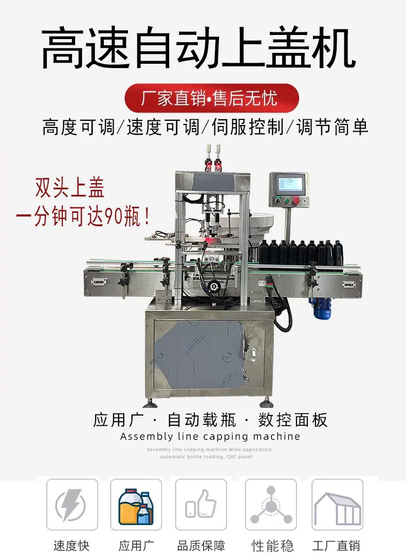 双头详情5.jpg