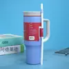 Copo de Café de Aço Inoxidável 304 Transfronteiriço de 40oz com Alça de Transporte, Copo Térmico Portátil, Copo de Água de Aparência Sofisticada para Uso Externo e Montado no Carro
