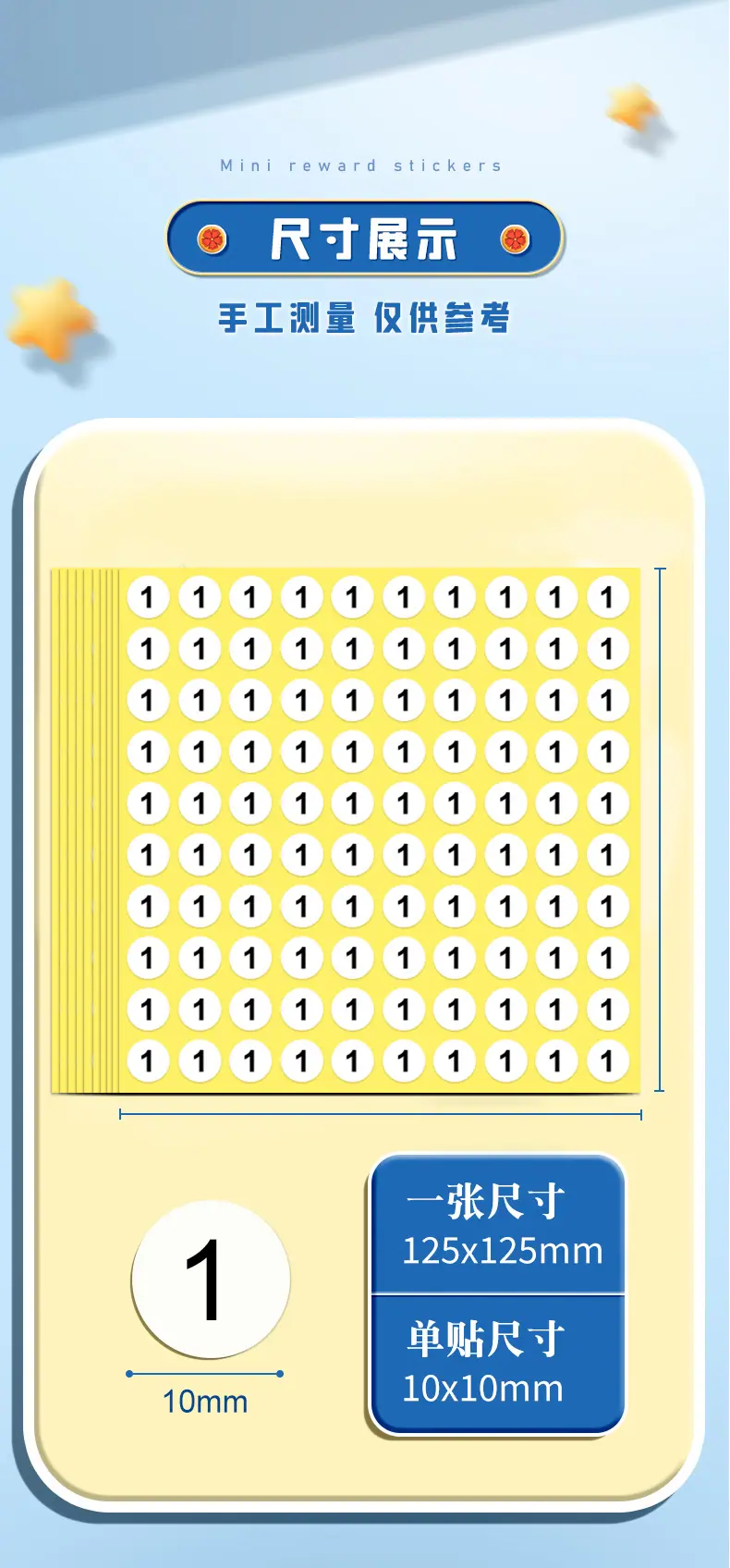 10数字详情_02.jpg