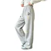 Pantalones de chándal casuales de pierna ancha para niñas Otoño 2026 Estilo Nuevo Ropa para niños medianos y grandes Elegantes Bordado de Estrella sin Problemas Pierna Ancha