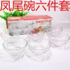 Venda direta conjunto de quatro peças de tigela de vidro Diamante conjunto de duas peças conjunto de tigelas cauda de fênix conjunto de seis peças de tigela de diamante caixa de presente