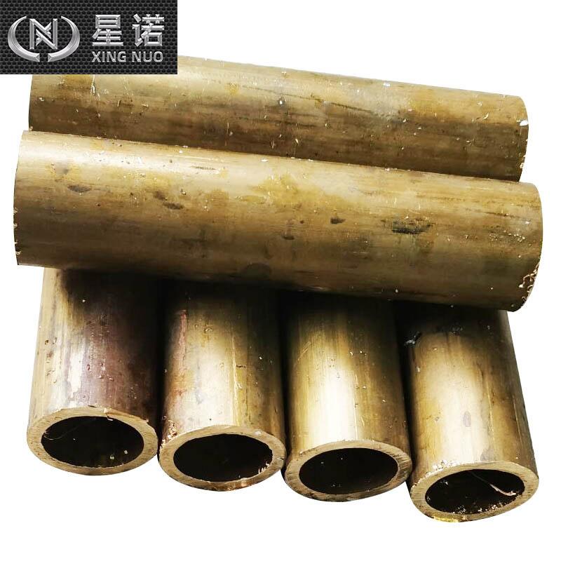 铜管1