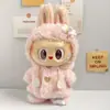 [Solo Ropa de Bebé] Ropa de Reemplazo para Muñeco de Peluche de Vinilo Labubu de 38 cm Falda Mokoko para Muñeco Labubu